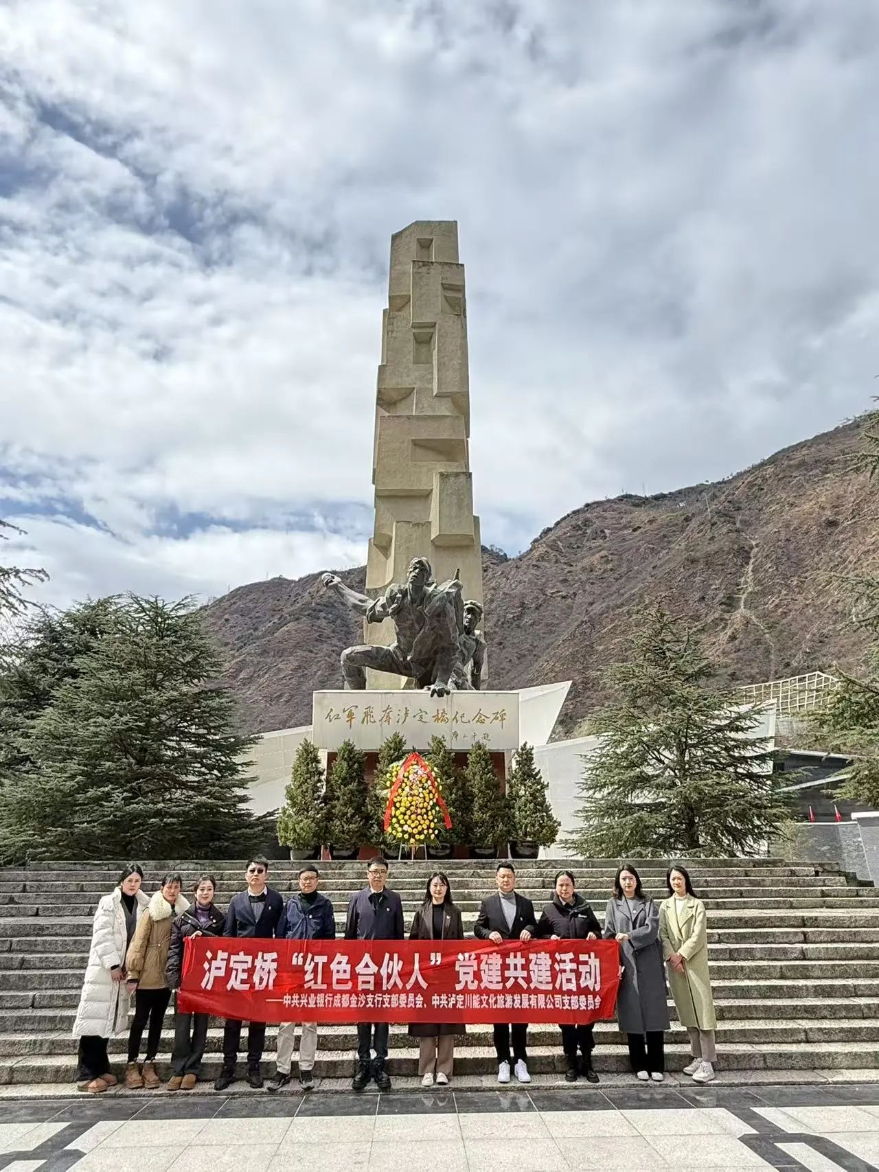 微信图片_20250417112445