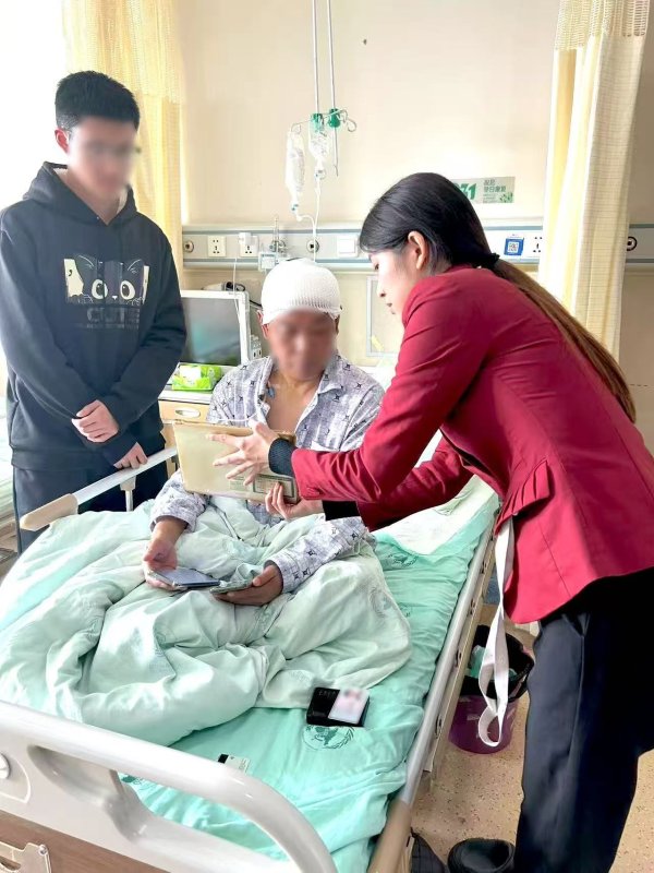 速配资 兴业银行成都分行：病房里的特别查房
